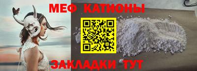 a pvp Балахна