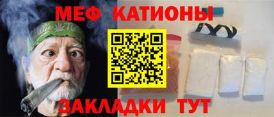 амф Балаково