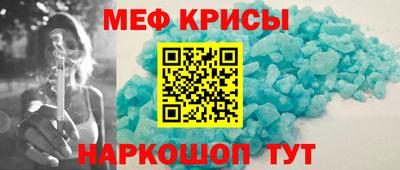 амф Балаково