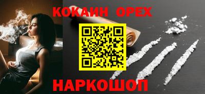 a pvp Балахна