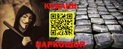 a pvp Балахна