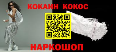 метадон Балашиха