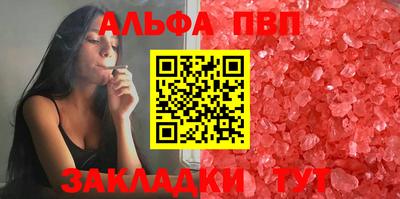 метадон Балашиха