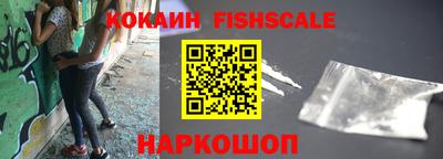метадон Балашиха