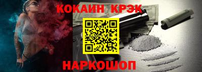 амф Балаково
