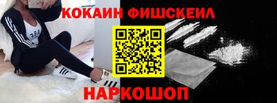 амф Балаково