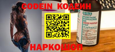 амф Балаково
