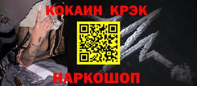 метадон Балашиха