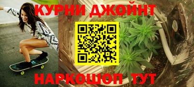 метадон Балашиха