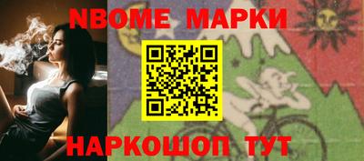 амф Балаково
