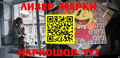 амф Балаково