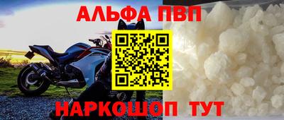 метадон Балашиха