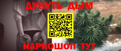 амф Балаково