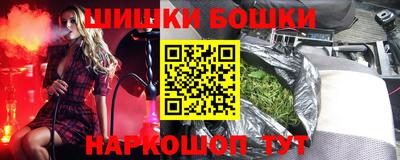 метадон Балашиха