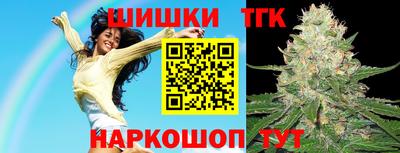 амф Балаково