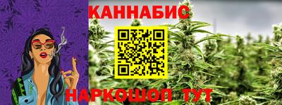 амф Балаково
