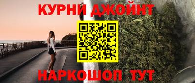 метадон Балашиха