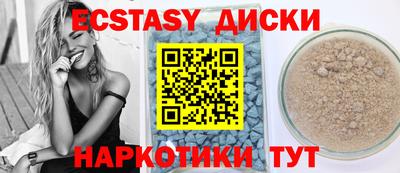 метадон Балашиха