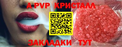метадон Балашиха