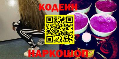 амф Балаково