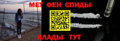 a pvp Балахна