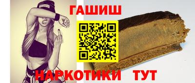 амф Балаково