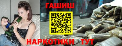 амф Балаково
