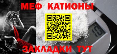 метадон Балашиха